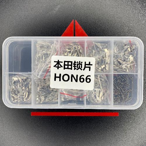 Caja De Teclas / Honda / Regata / Variadas 340PCS / (Bandeja D03)