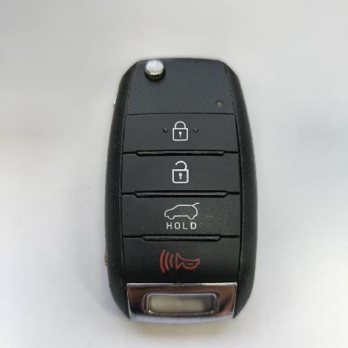 Llave Control Flip 4B Kia OEM Usada Osloka- 875T No Chip 433MHZ Corte Regata