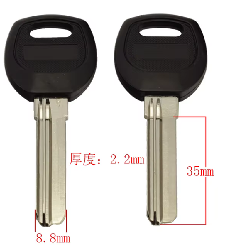 LLAVE PLASTICA FORJA PUNTOS CHAPA CHINA 35MM.L 8.7MM.A 2.2MM.G (CAJA J06)